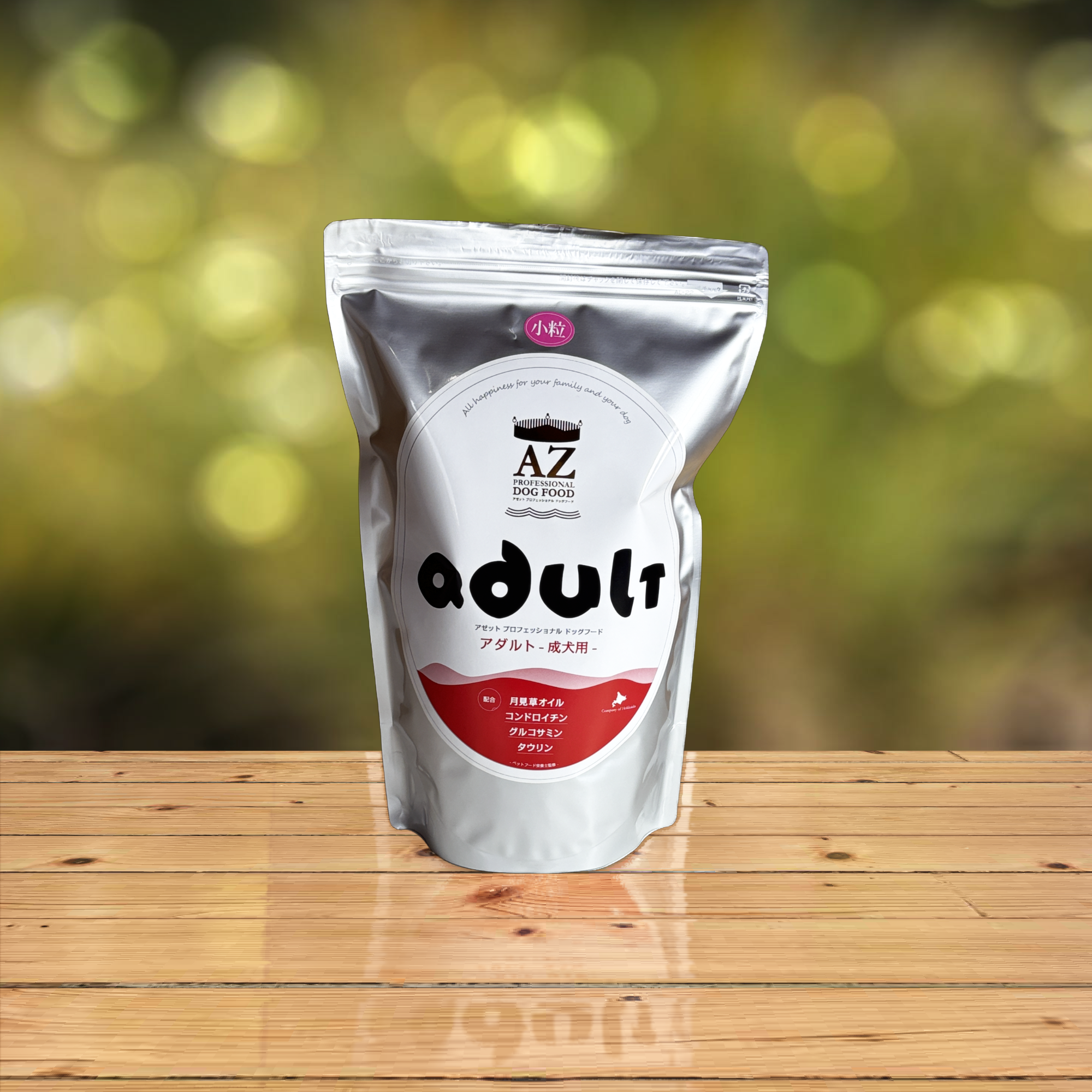 GOLDENととろ！AZアダルト並粒10kg ✖️2袋 ブリーダーパック GOLDEN